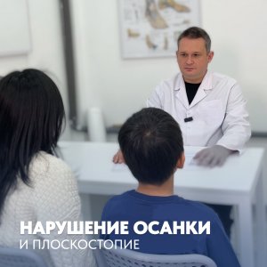 Скрытые проблемы, которые могут повлиять на здоровье вашего ребенка.