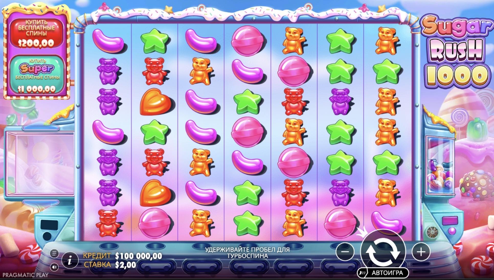 sugar rush 1000 играть