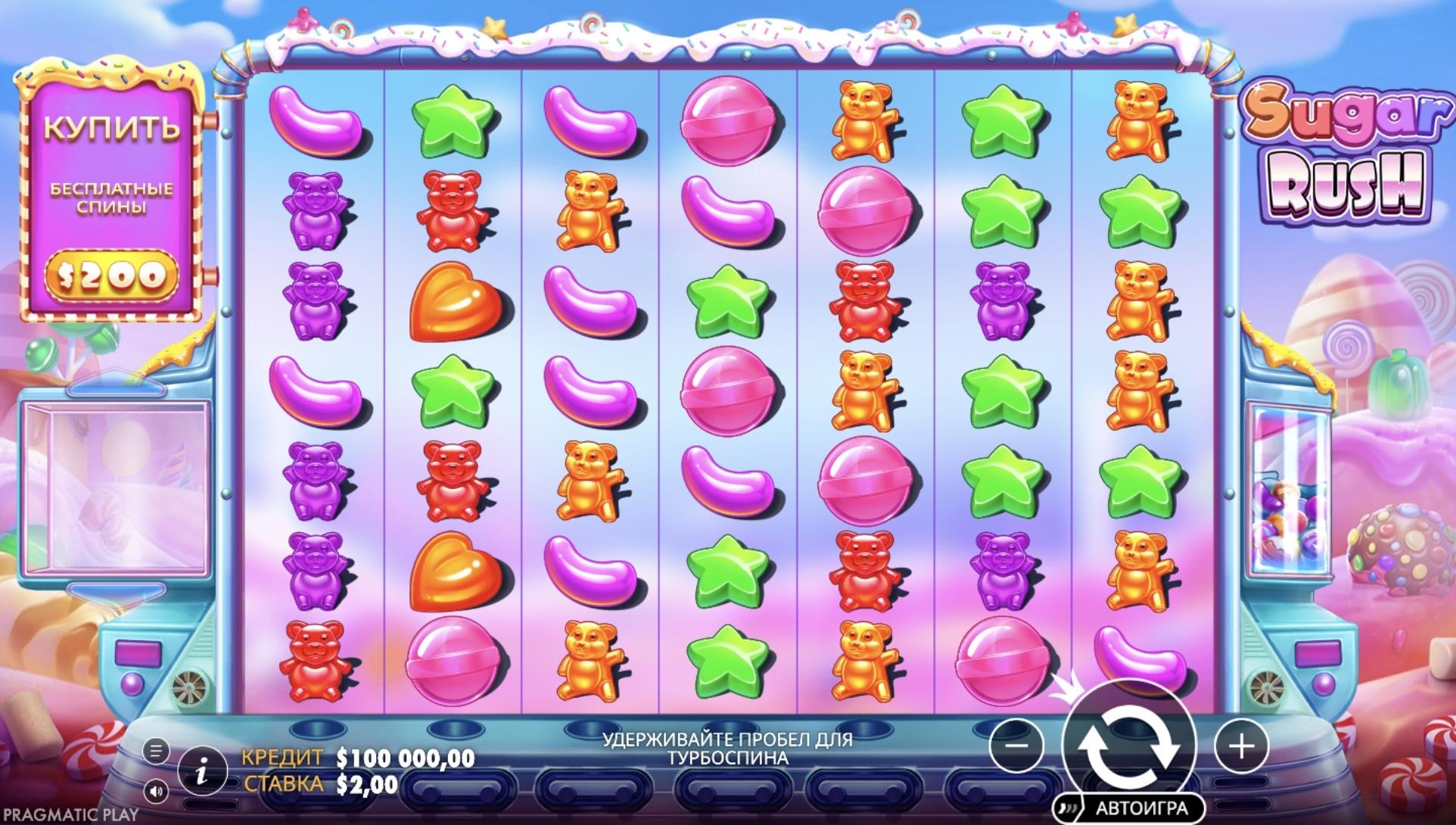 sugar rush играть